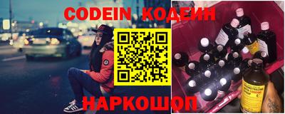 гашиш Новокубанск