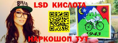 jwh Новозыбков