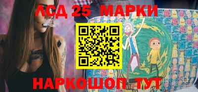 МДМА Наро-Фоминск