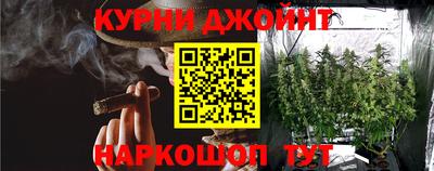 гашиш Новокубанск