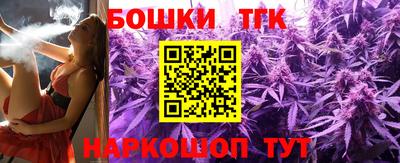 jwh Новозыбков