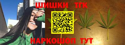 скорость mdpv Нарткала