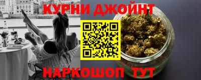 стаф Новодвинск