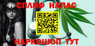 МДМА Наро-Фоминск
