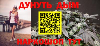скорость mdpv Нарткала