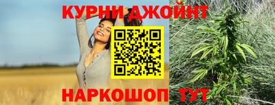 ешки Нальчик