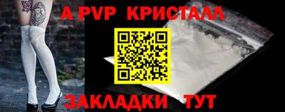МДМА Наро-Фоминск