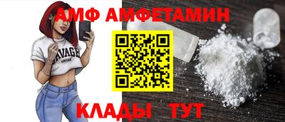 ешки Нальчик