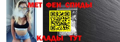 jwh Новозыбков