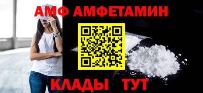 jwh Новозыбков