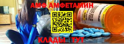 ешки Нальчик