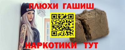 стаф Новодвинск