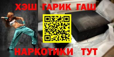 скорость mdpv Нарткала