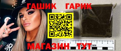 ешки Нальчик