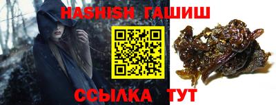 МДМА Наро-Фоминск
