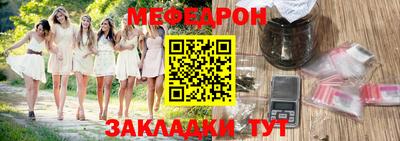 гашиш Новокубанск
